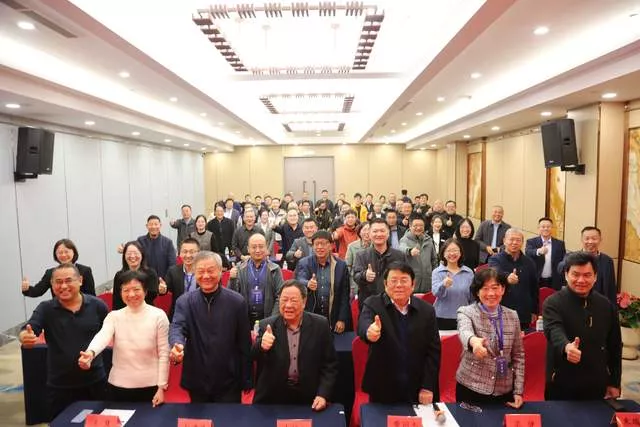 山东戴尔塔生物工程有限公司当选山东省畜牧兽医学会动物微生态学专业委员会副理事长单位